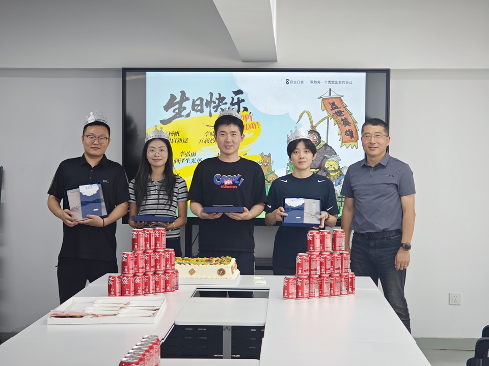 晶眾光電8月員工生日會：暖心祝福，共慶美好時光